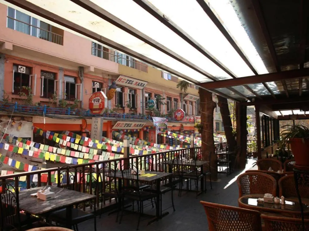 Hotel Northfield Kathmandu